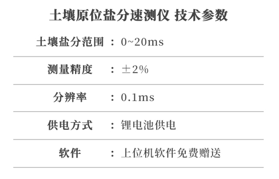 1777430149171123.png image.png
